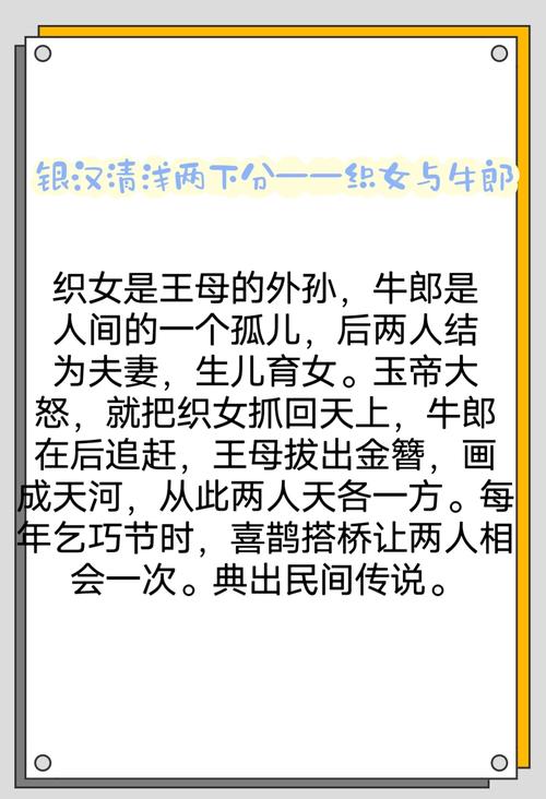 探索爱的寓言：爱妻公寓游戏下载的魅力与体验