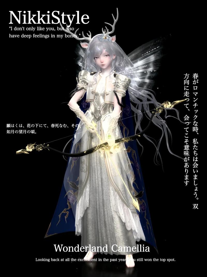 探秘女神狩猎版本大全：绅士游戏的魅力与乐趣