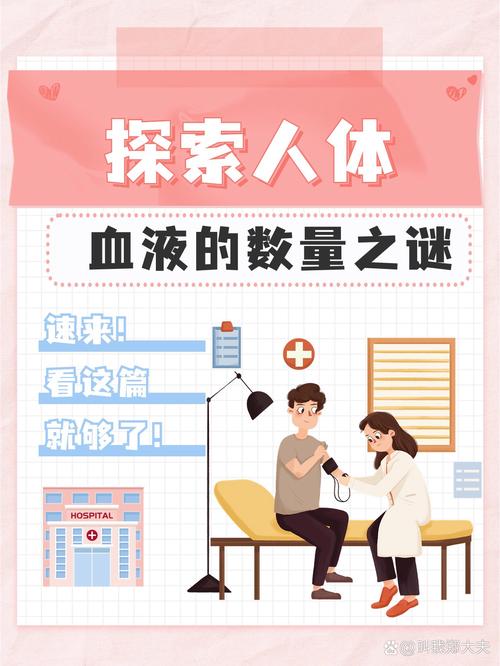 探索血之根源官网：绅士游戏新体验的门户