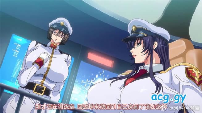 探索性启蒙官网：绅士游戏与健康性知识的完美结合