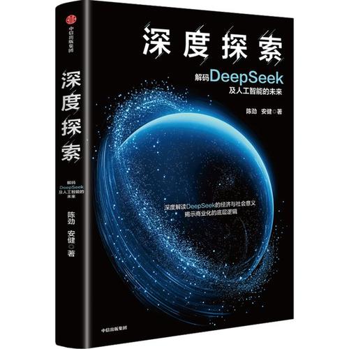 探索深度与乐趣：关键调查游戏全面介绍