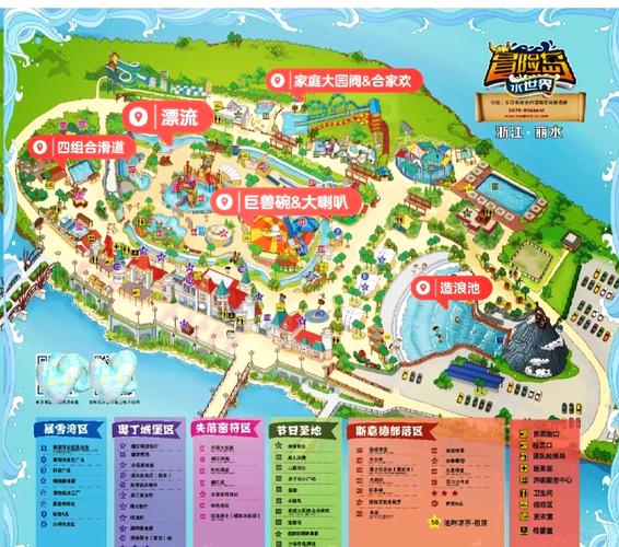 探索欢乐岛游戏攻略：开启你的奇幻冒险之旅