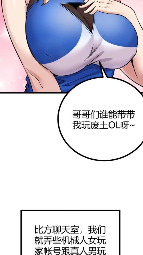 探索《继任者》的奇幻世界：策略与魅力的完美结合