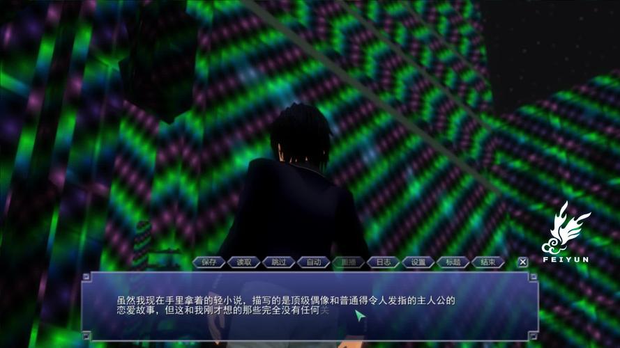 探索尾行4的最新更新日志：新内容与改进全解析