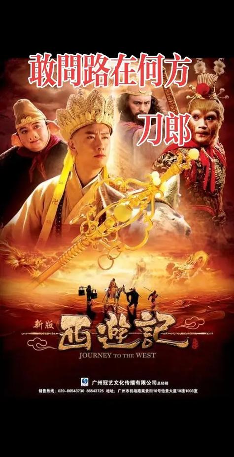 发掘《閪遊記最新版本》的魅力：全新体验与玩法解析