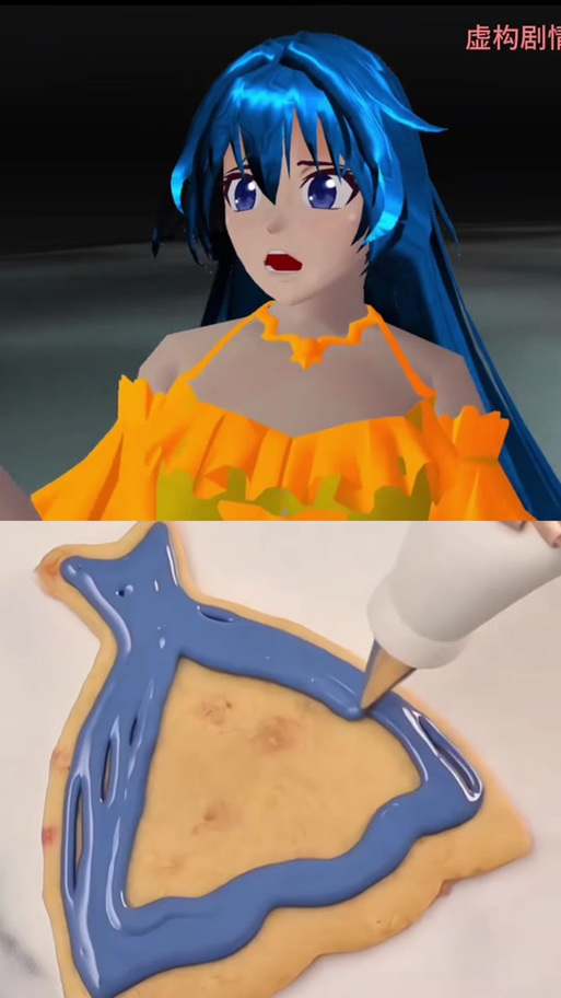 木里人鱼游戏攻略的全面解析与实用指南