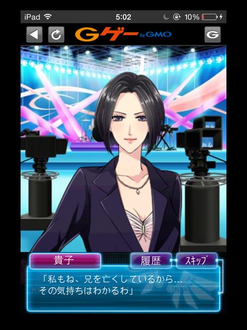 欲望乐园下载地址：探索无尽乐趣的世界