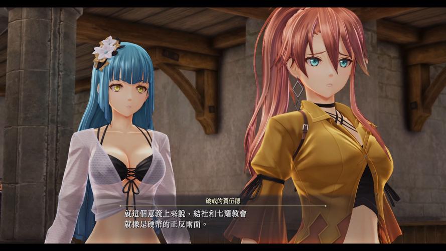 探索卢德岛：绅士游戏的迷人世界