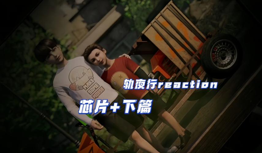 探索万鬼夜行汉化版下载：沉浸在妖异世界的奇幻旅程