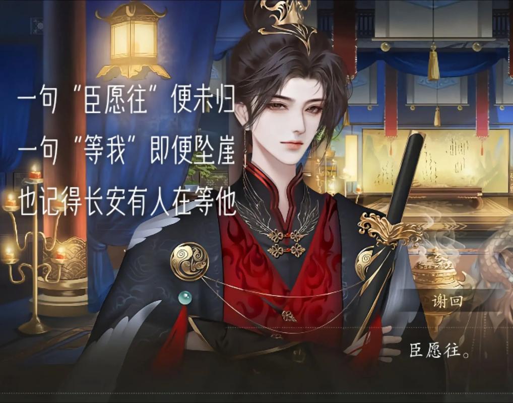 探索青楼之王：获取下载地址与游戏精彩分析