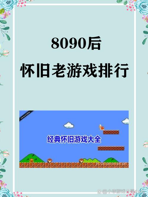 回忆最新版本是多少？探秘绅士游戏中的版本演变