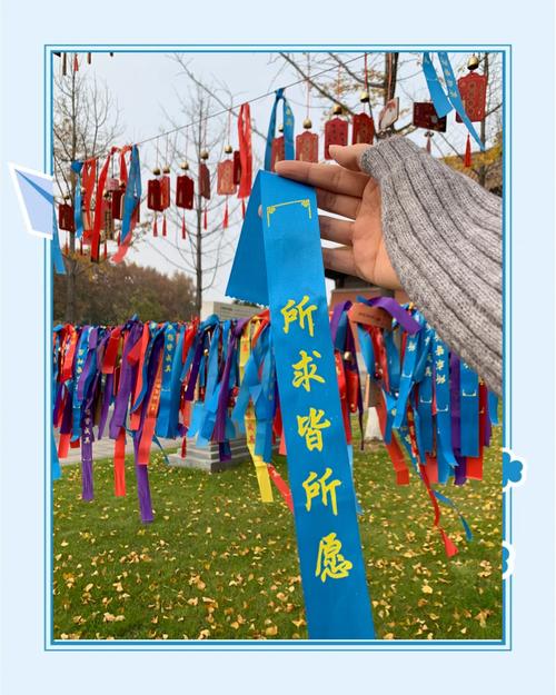 探索祈愿之旅官网：带你踏上梦幻冒险的征程