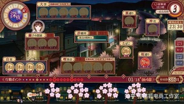 探索回忆官网：绅士游戏中的独特体验