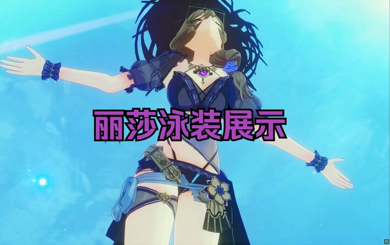 探索丽莎官方网站：绅士游戏的魅力与深度