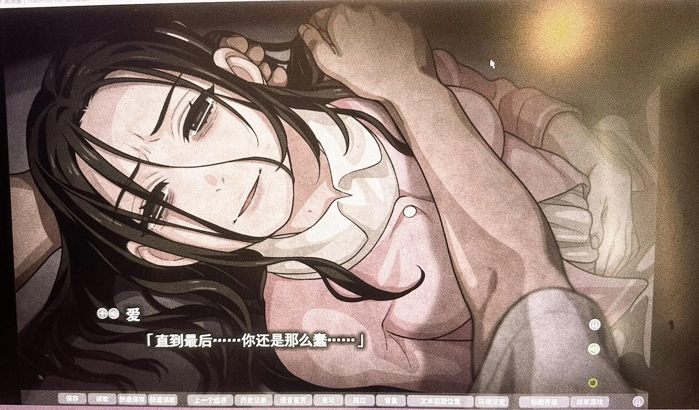 探索乌有乡安卓:在虚拟世界中的奇幻旅程