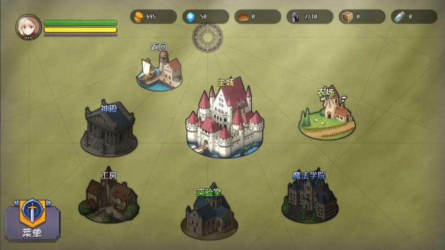 选王之剑在哪下载的全面解析与实用指南