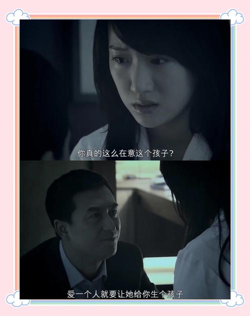 蜗居最新版本:探秘虚拟世界的独特魅力