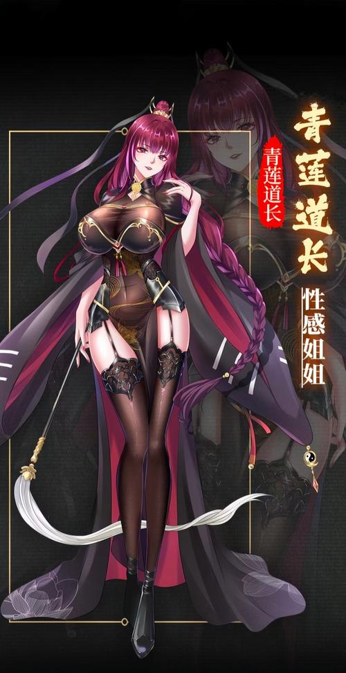 探索青楼之王最新版本的魅力与特色