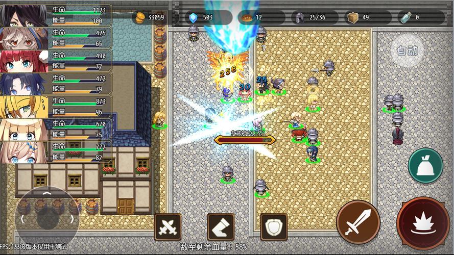 选王之剑官方网站的全面解析与实用指南