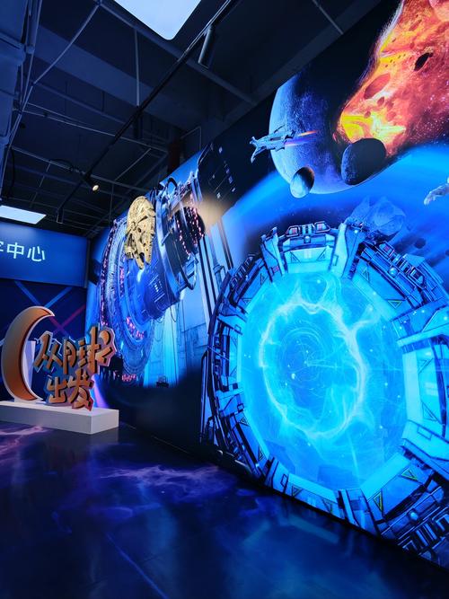 沉浸在虚拟世界：探索VR女友杨过游戏的魅力