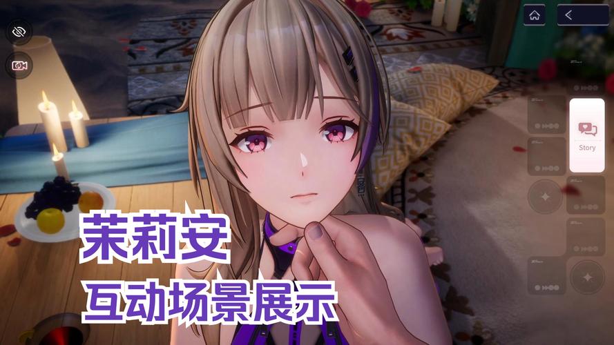 探索浅安安官网：绅士游戏的全新体验