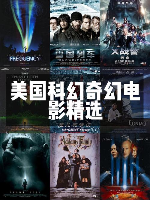 探索未知的魅力：影之奠游戏下载全解析