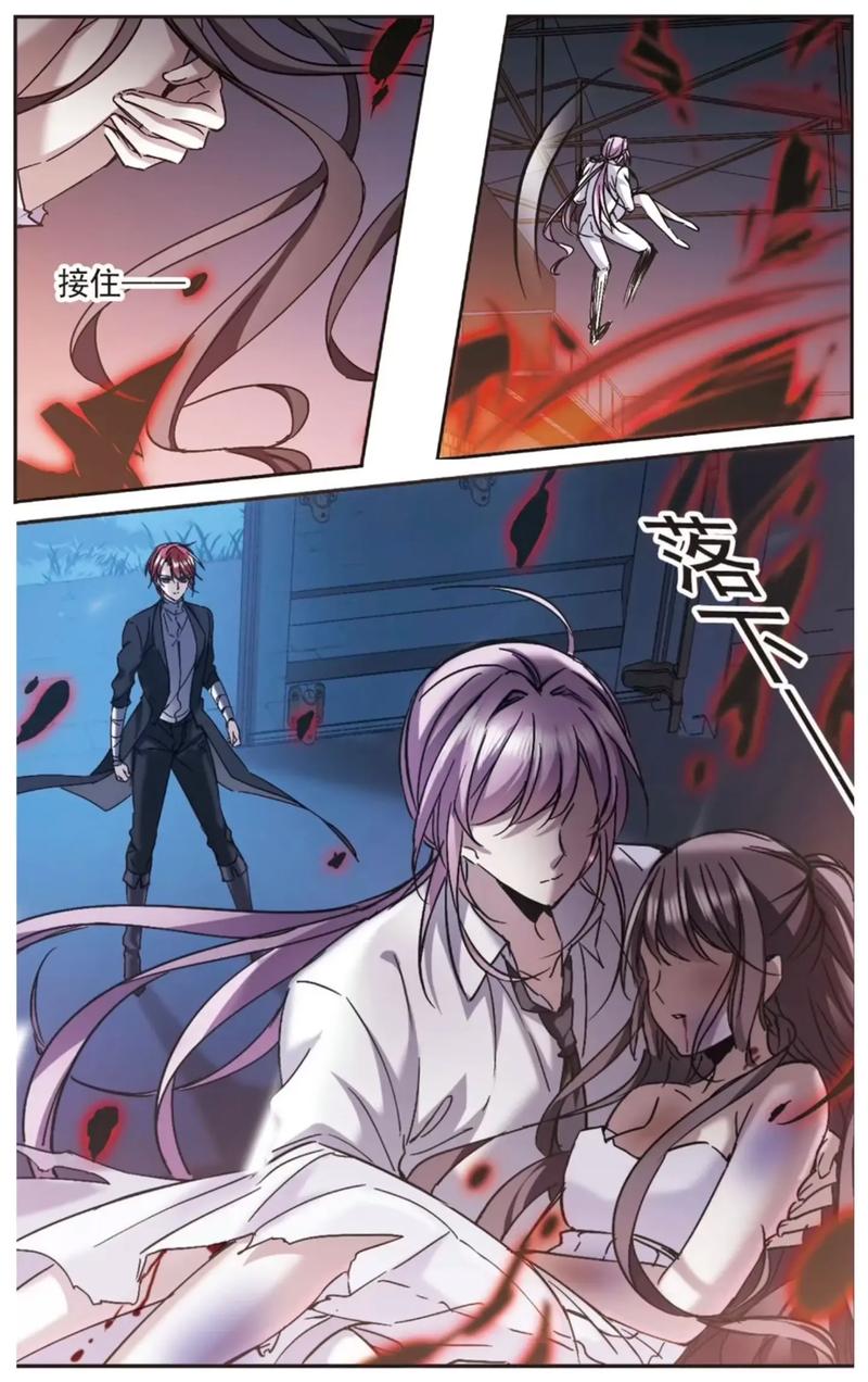 探索血族迷情：获取下载地址及其魅力解析