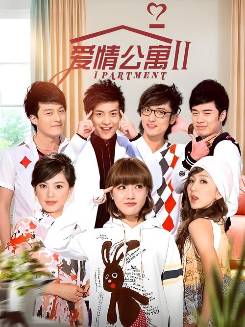 爱妻公寓官方正式版下载最新版的全面解析与实用指南