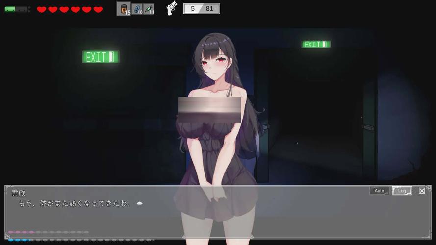 探索恶灵寄生汉化版下载的魅力