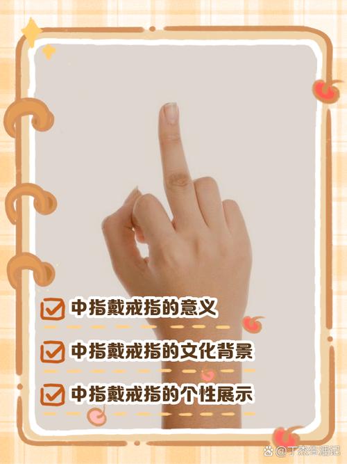 深度解析中指通最新动态：绅士游戏的全新探索