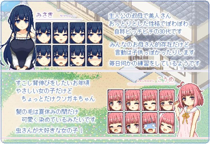 详解爱可美安卓汉化教程：让你轻松享受游戏乐趣