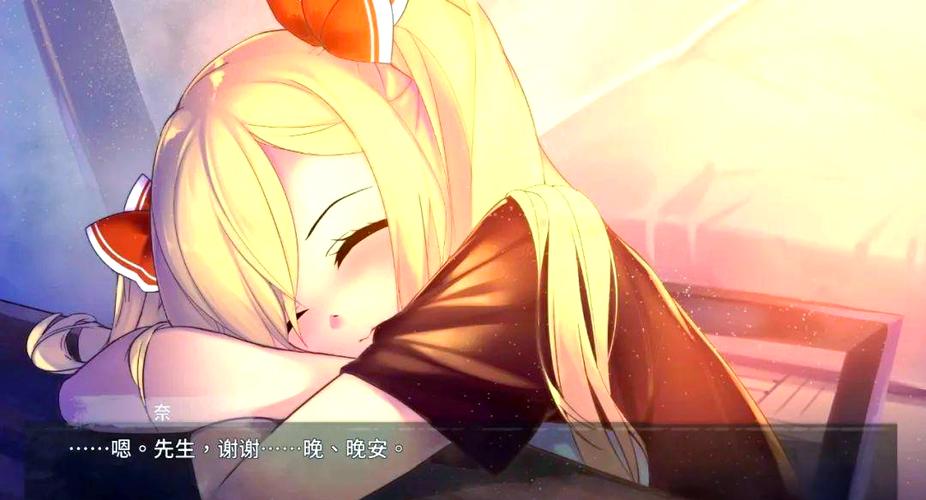 探索日奈娇安卓汉化：绅士游戏的新风潮