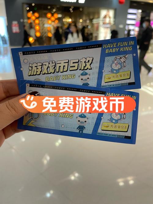 探索白嫖券最新版本的魅力：如何让每一场游戏体验更加丰富