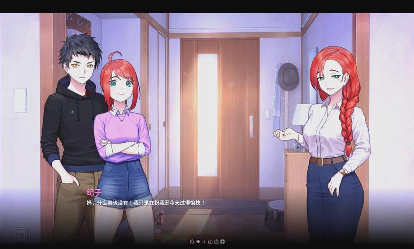 探索重复人生安卓汉化的魅力与深度