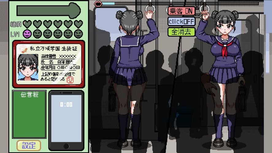 艳妻沉沦汉化版最新更新内容详解：揭秘全新体验