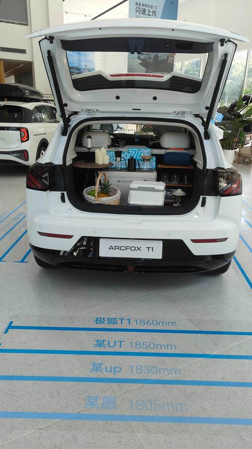 邂逅电车更新地址的全面解析与实用指南