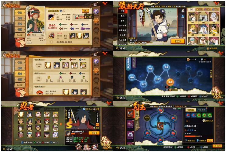 独泵侠杨过游戏全攻略：新手必看详细教程