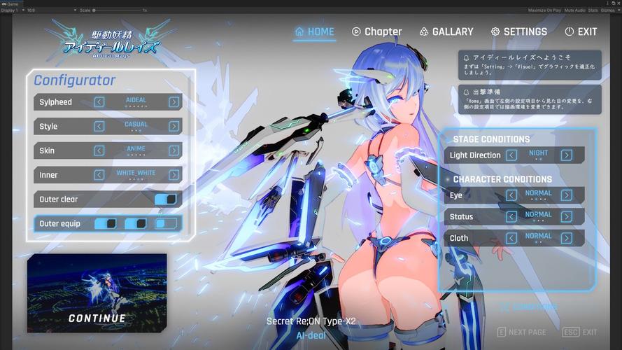 探索精灵谷汉化版最新更新内容的魅力