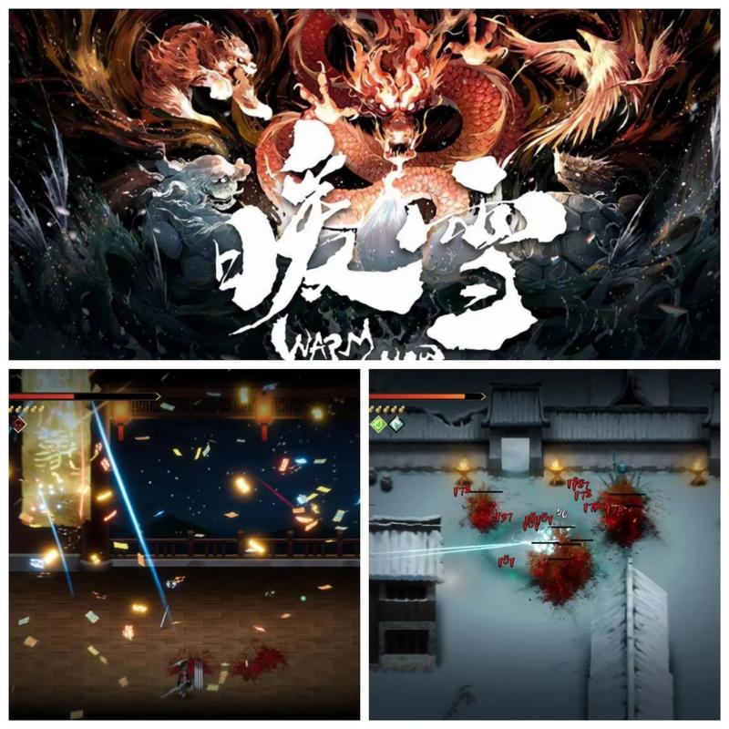 探索暖雪安卓汉化的魅力与乐趣