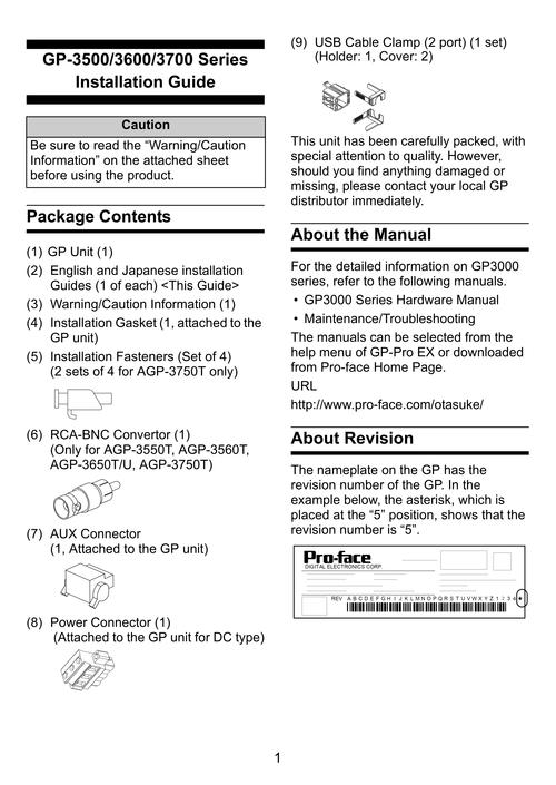 爱可美版本大全实用教程:如何选择和安装最适合你的版本