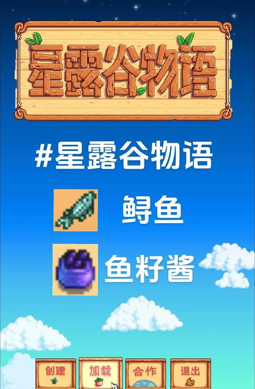 寻找鱼子酱更新地址的秘密：解锁绅士游戏的新乐趣