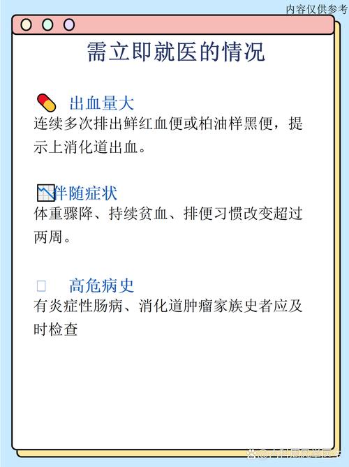 血之根源最新实战经验与优化建议