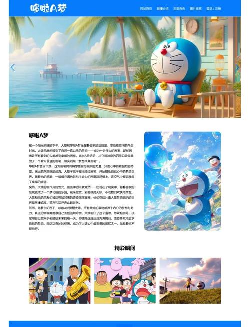 盯档猫 下载地址的全面解析与实用指南