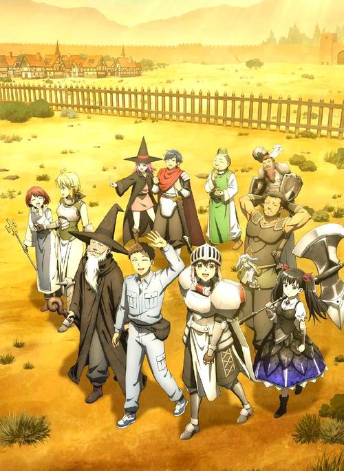 万事屋最新版本揭秘：你不可错过的更新亮点