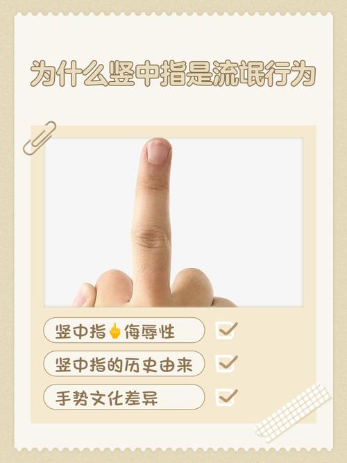 深度解析中指通最新动态：绅士游戏的全新探索