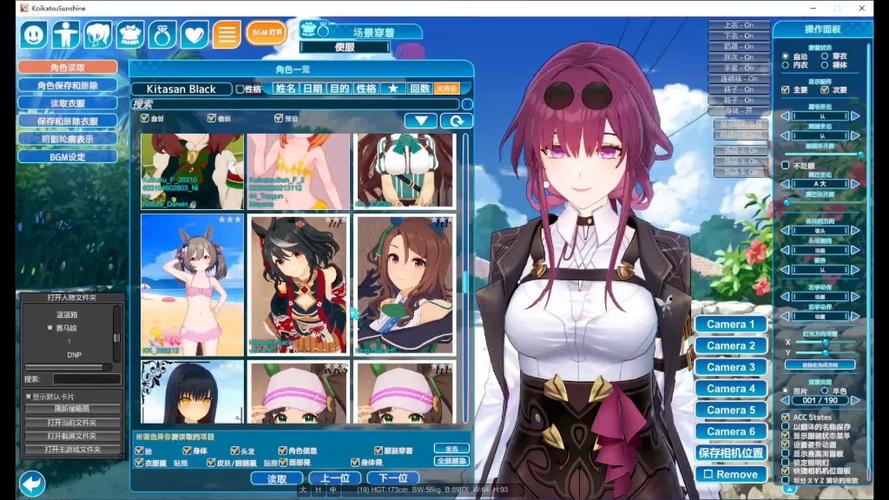 探索恋活游戏下载的魅力世界：一场心动之旅