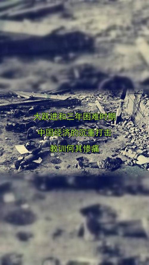 探索困难时期最新版本：一场绅士游戏的生存挑战