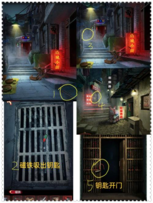 探秘幽冥村官方网站：绅士游戏的新境界