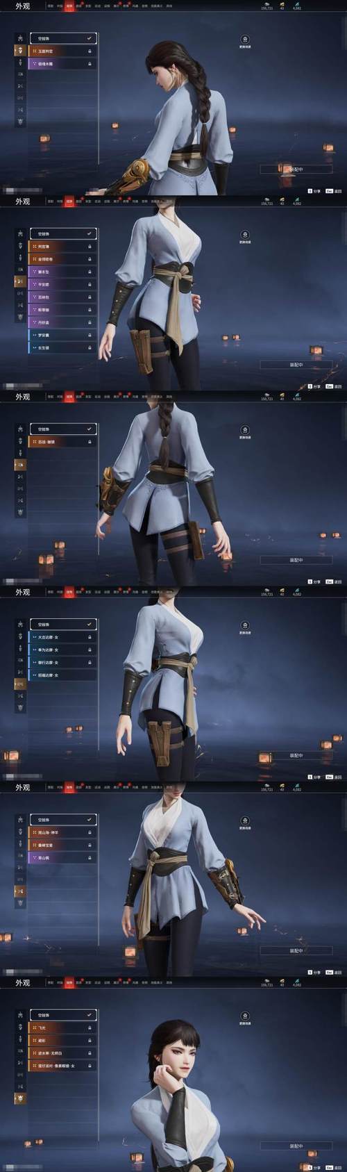 斗鱼溪子游戏官网实战经验与优化建议