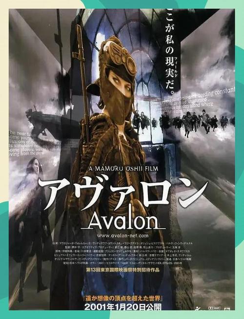 探索电影游戏攻略的奇妙世界：如何在虚拟世界中体验电影的魅力